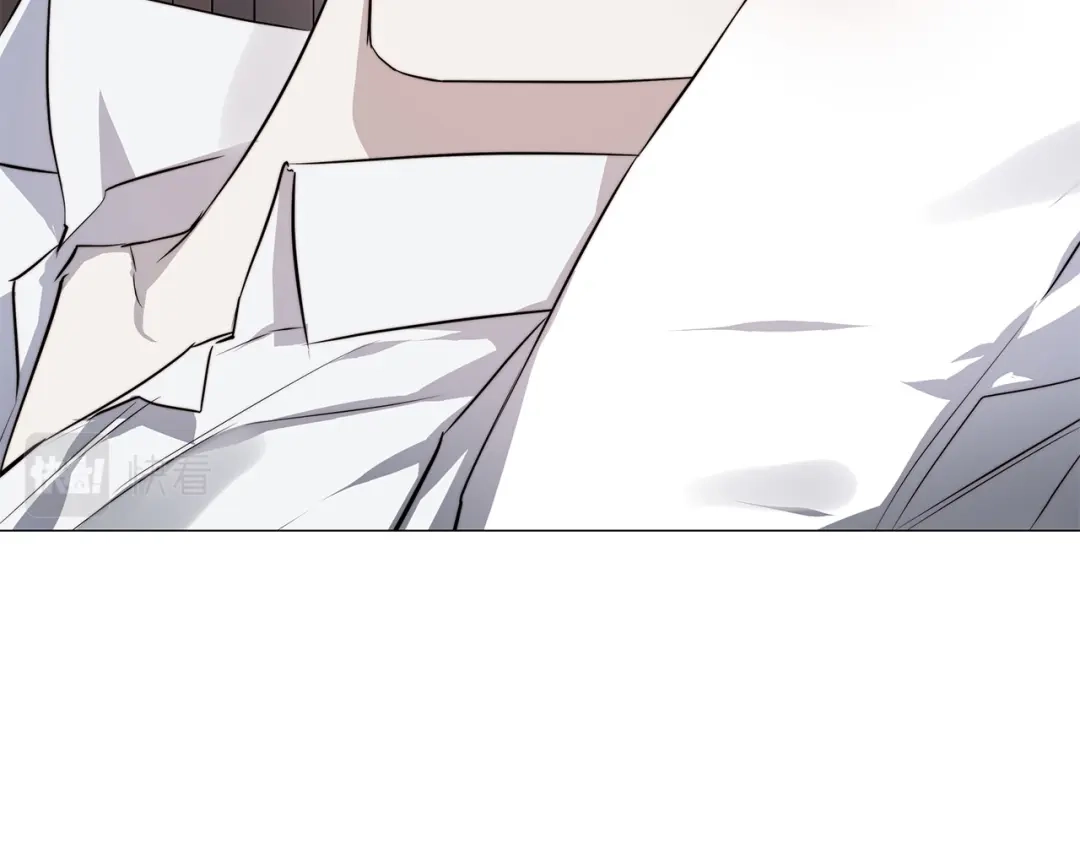 《日蚀之刻》第53话 微妙的关系 第68页