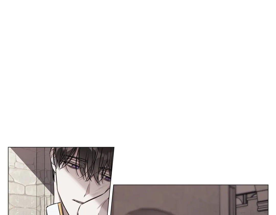《日蚀之刻》第53话 微妙的关系 第9页