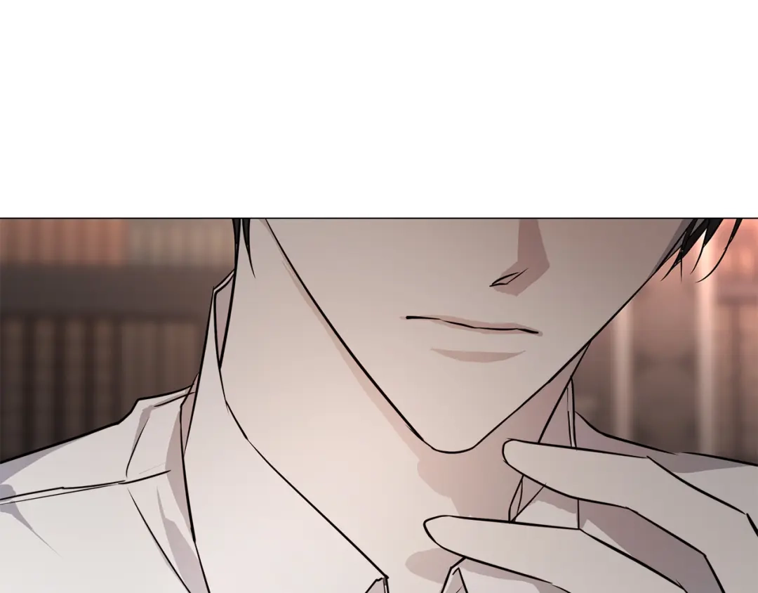 《日蚀之刻》第53话 微妙的关系 第110页