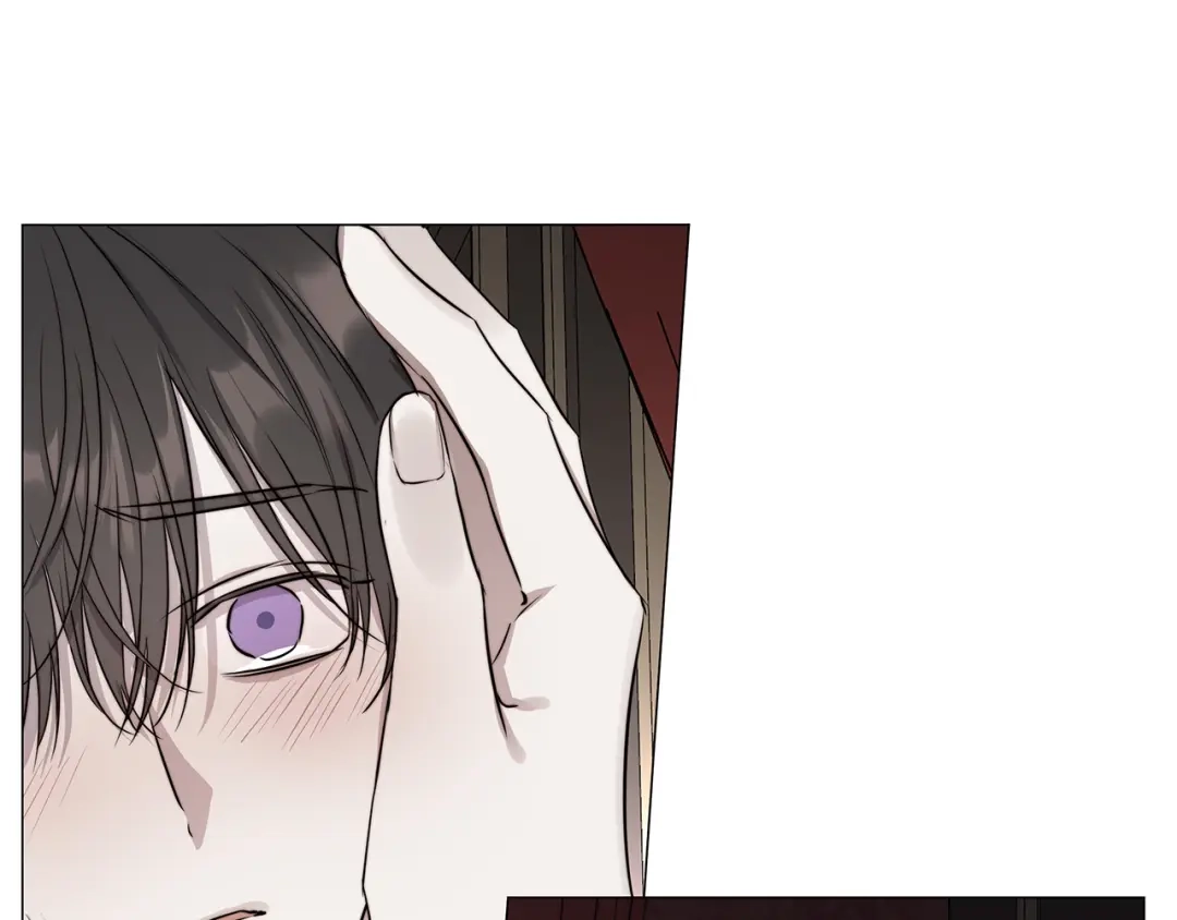 《日蚀之刻》第53话 微妙的关系 第74页