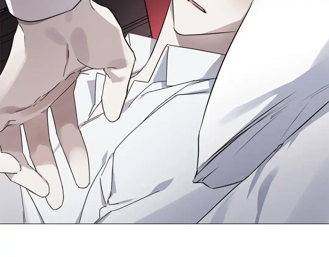 《日蚀之刻》第53话 微妙的关系 第58页