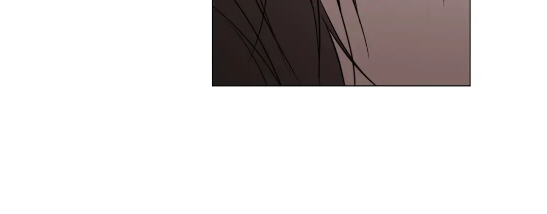 《日蚀之刻》第53话 微妙的关系 第101页