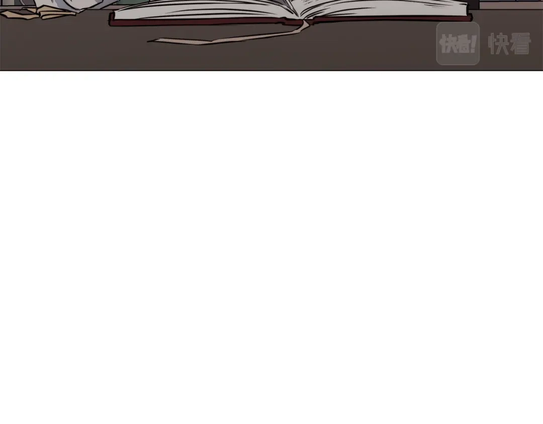 《日蚀之刻》第53话 微妙的关系 第95页