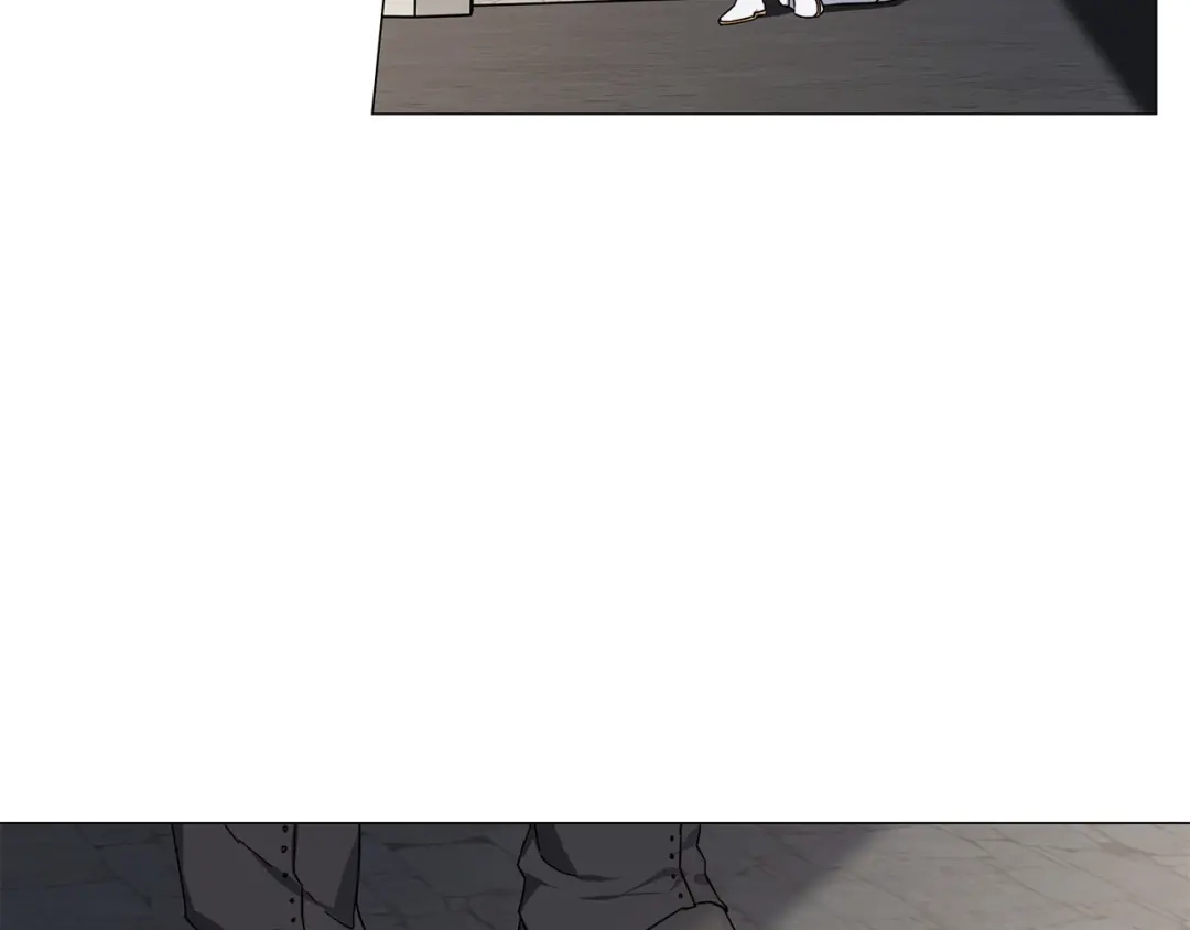 《日蚀之刻》第53话 微妙的关系 第11页