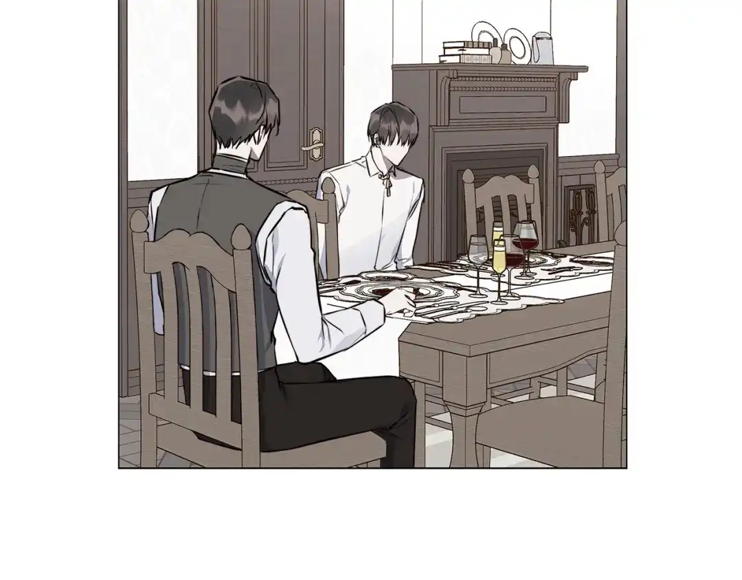 《日蚀之刻》第54话 距离 第91页