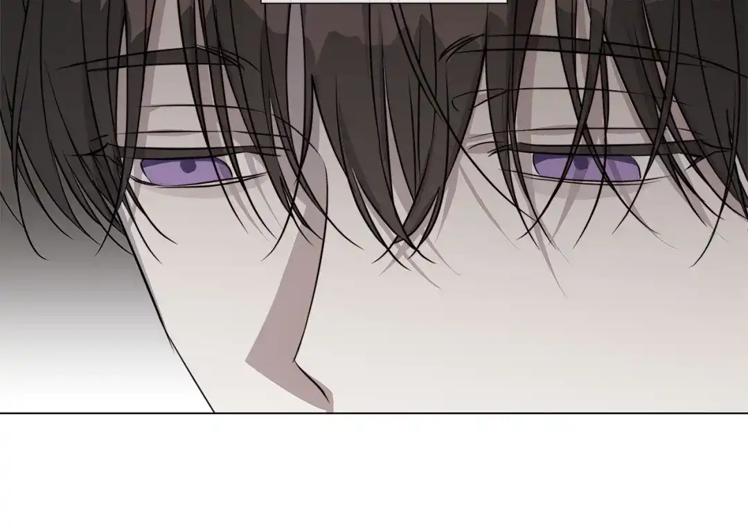 《日蚀之刻》第54话 距离 第77页