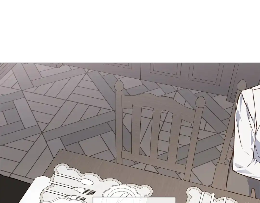 《日蚀之刻》第54话 距离 第95页