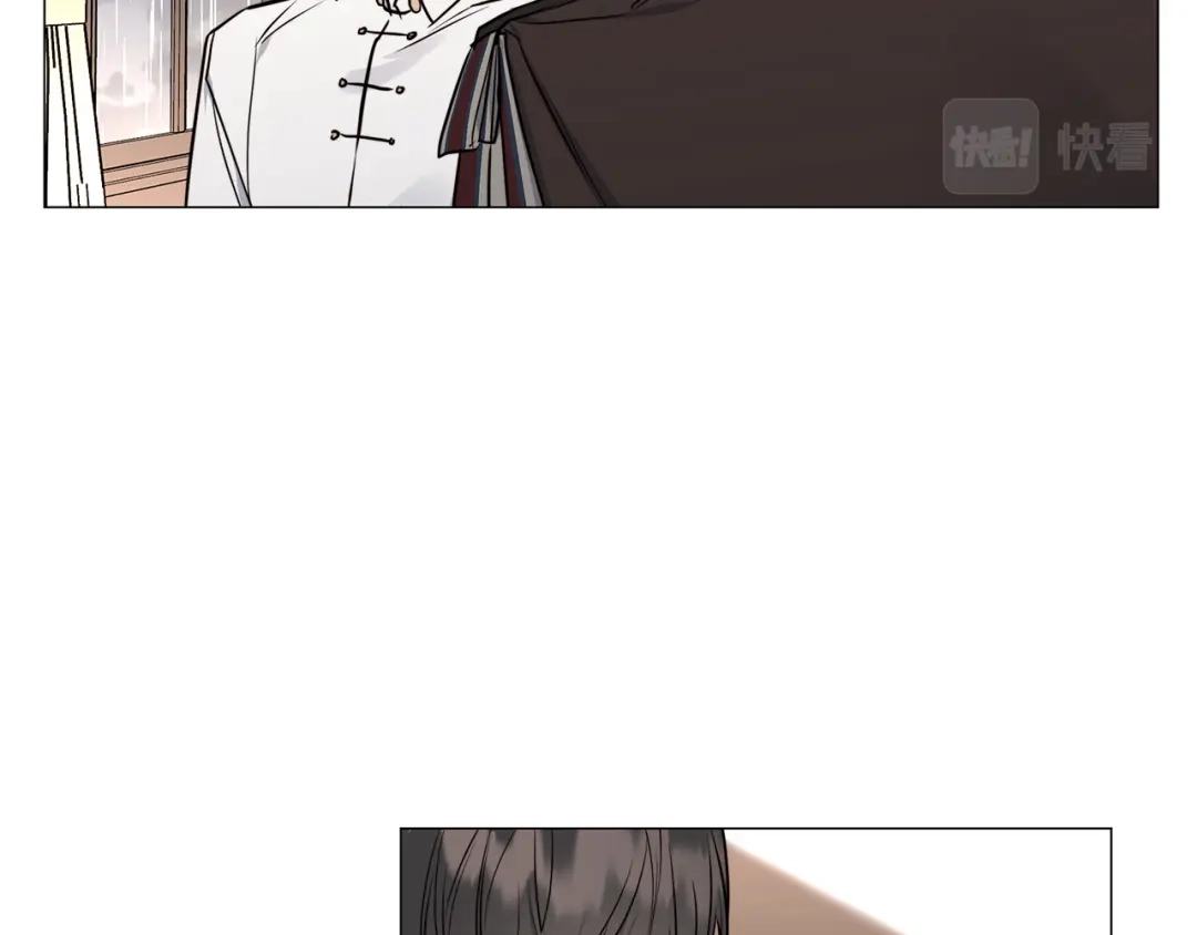 《日蚀之刻》第54话 距离 第55页