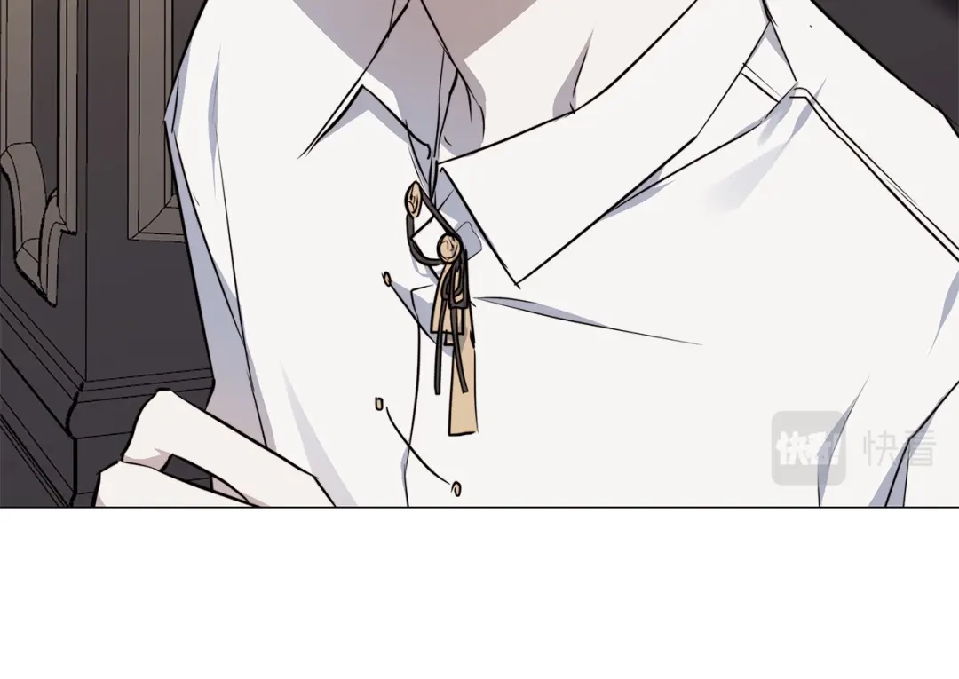 《日蚀之刻》第54话 距离 第65页