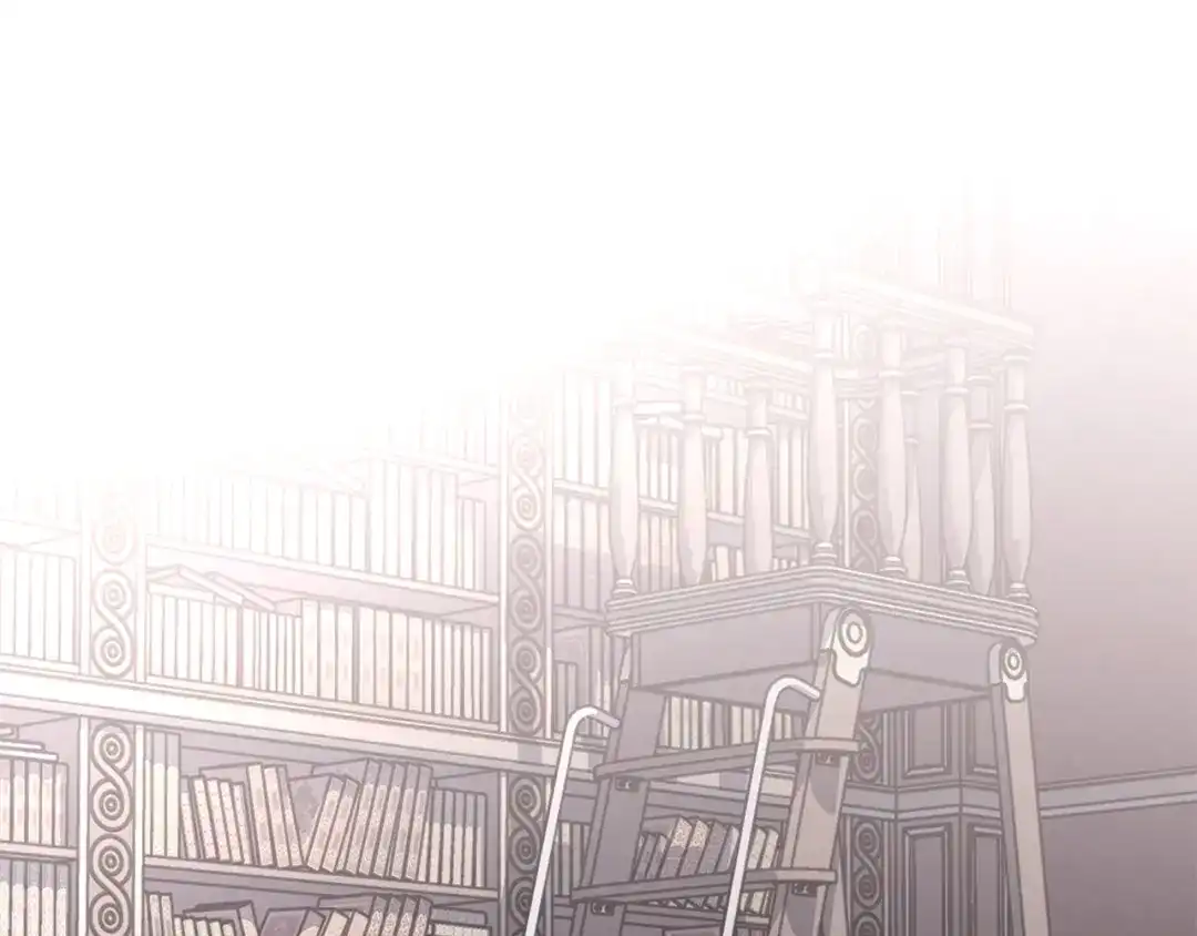 《日蚀之刻》第54话 距离 第6页