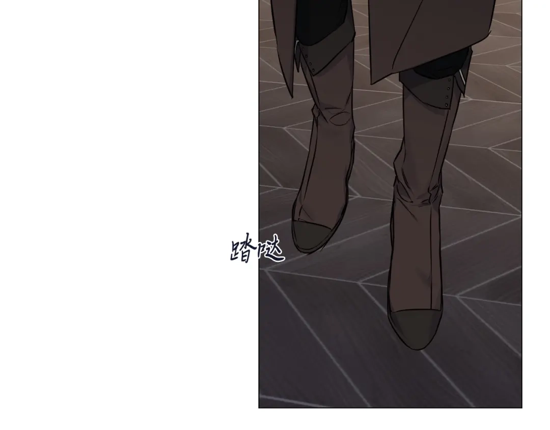 《日蚀之刻》第54话 距离 第58页