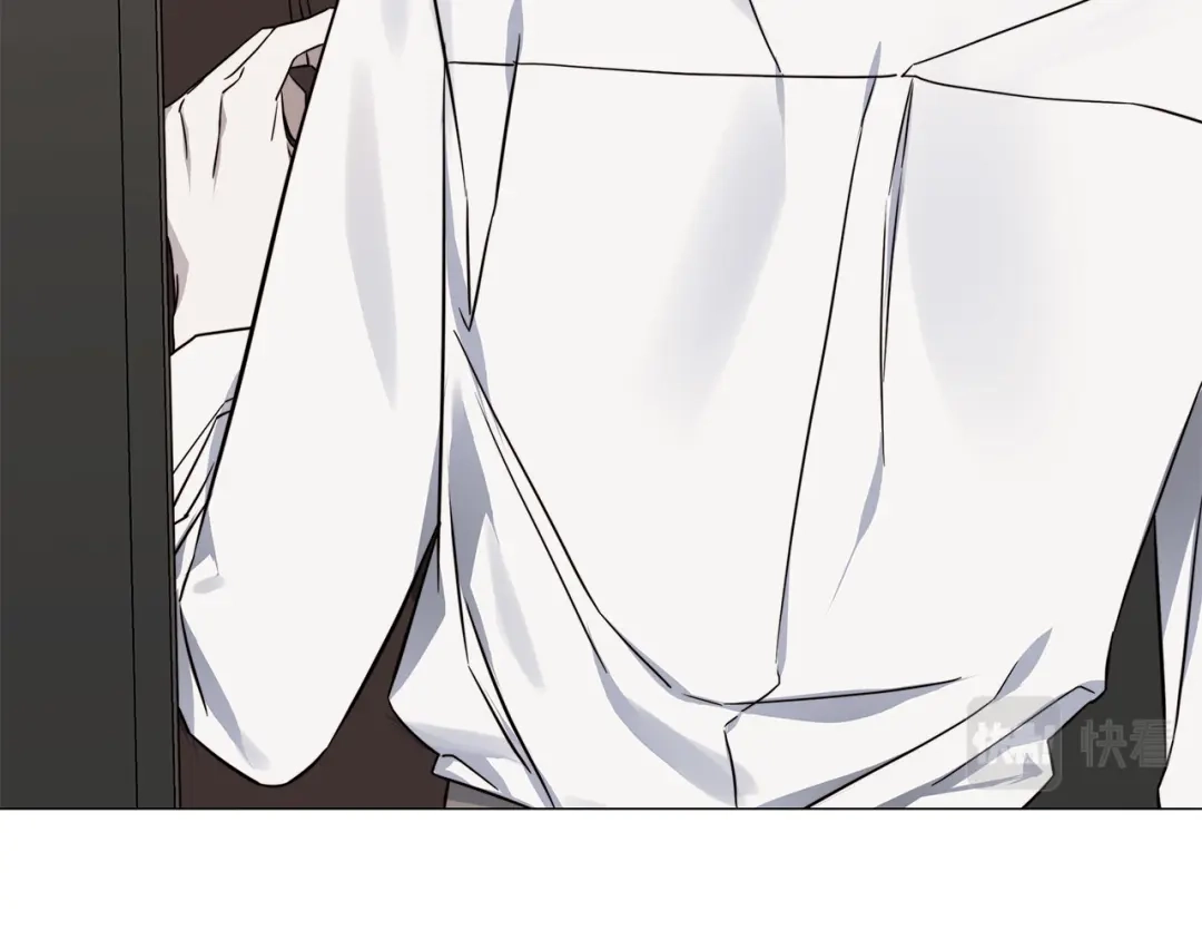 《日蚀之刻》第54话 距离 第37页