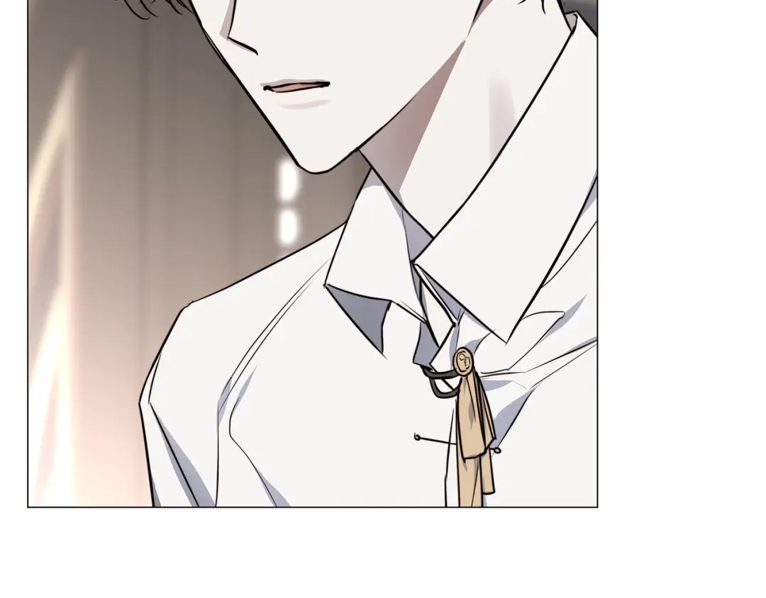 《日蚀之刻》第54话 距离 第39页