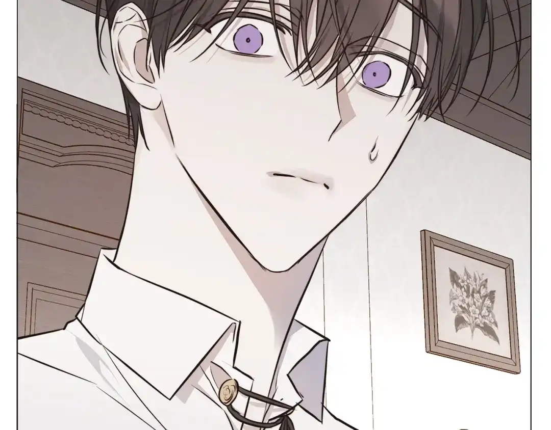 《日蚀之刻》第54话 距离 第109页