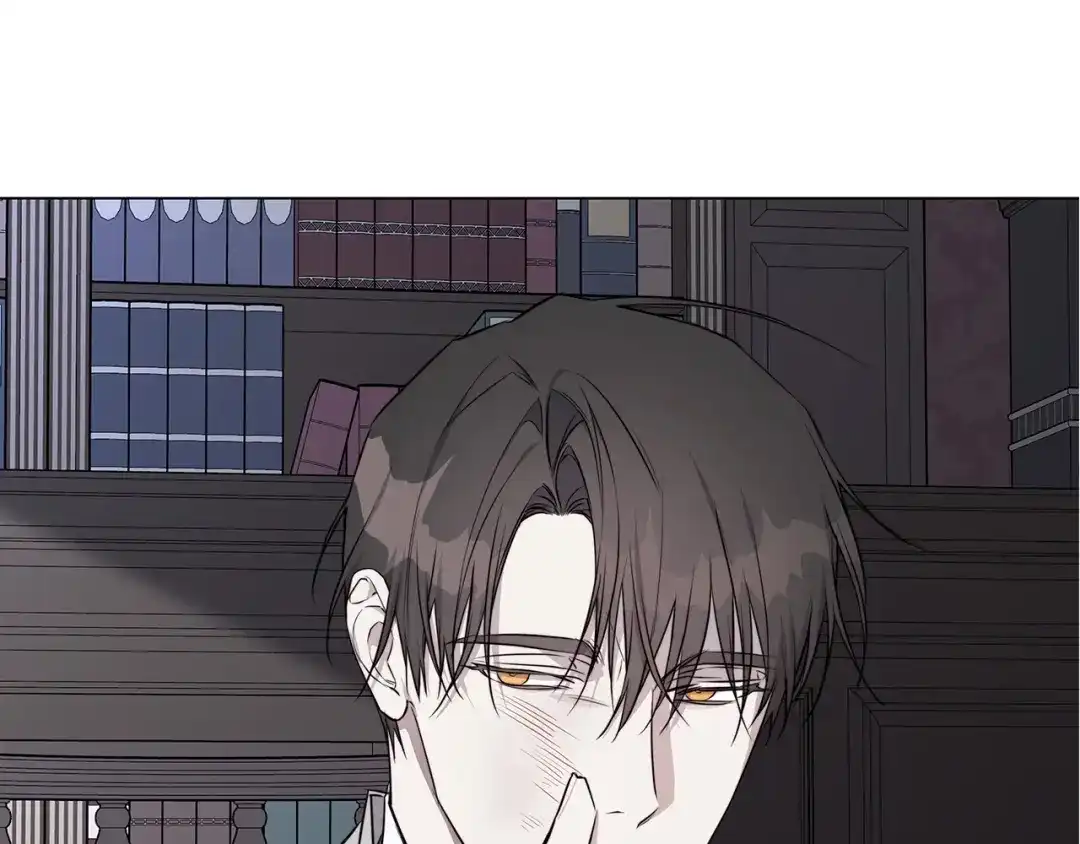 《日蚀之刻》第54话 距离 第118页