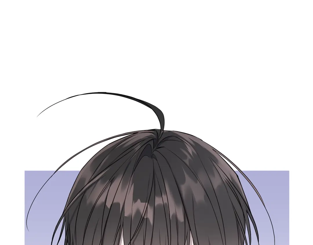 《日蚀之刻》第54话 距离 第1页