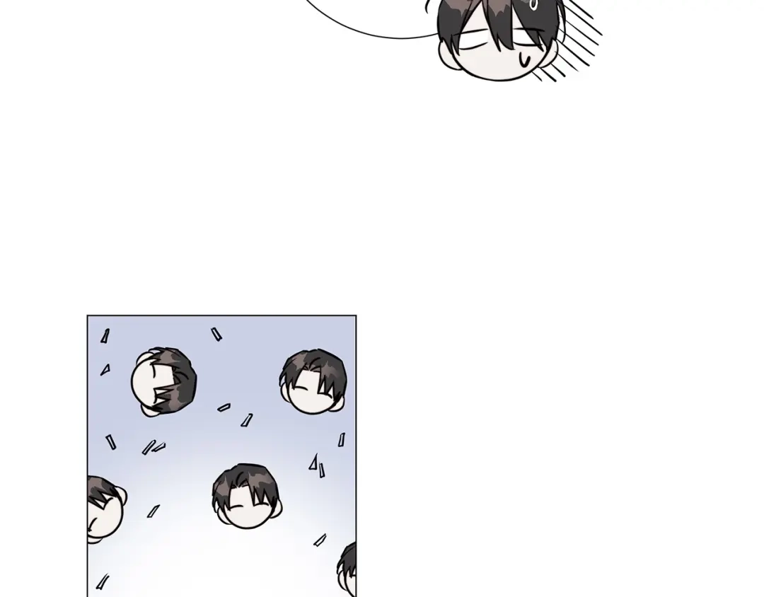 《日蚀之刻》第54话 距离 第16页