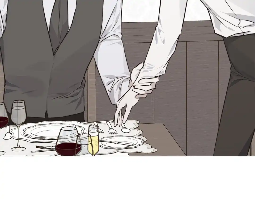 《日蚀之刻》第54话 距离 第107页
