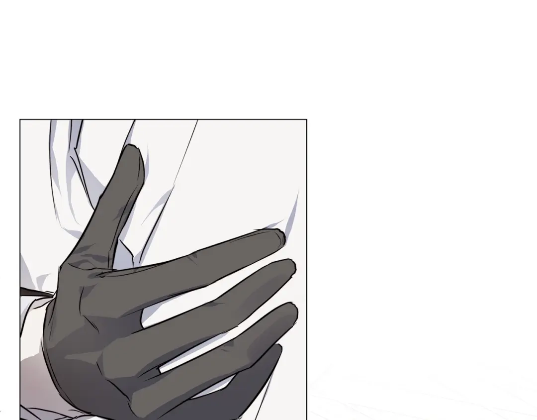 《日蚀之刻》第54话 距离 第59页