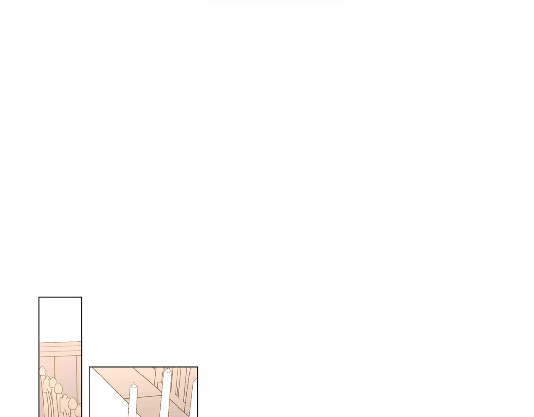 《日蚀之刻》第54话 距离 第84页