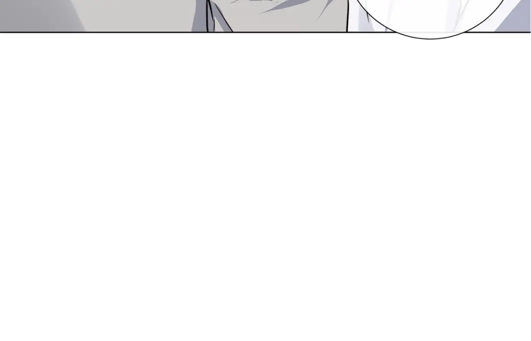 《日蚀之刻》第55话 别躲着我 第120页