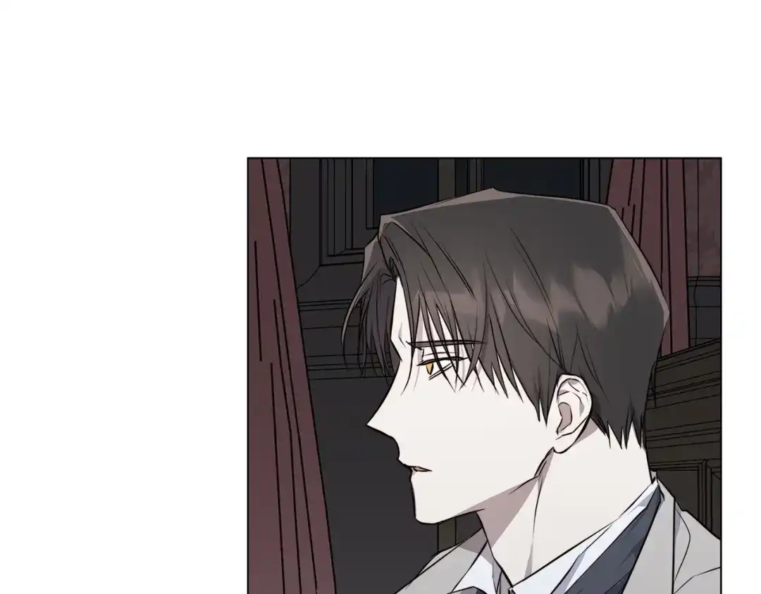 《日蚀之刻》第56话 错认 第31页