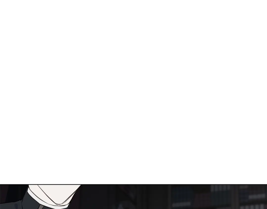 《日蚀之刻》第56话 错认 第13页