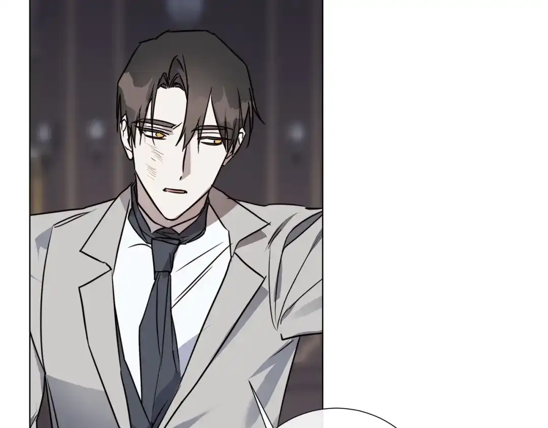 《日蚀之刻》第56话 错认 第109页