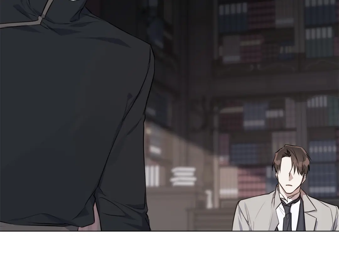 《日蚀之刻》第56话 错认 第14页