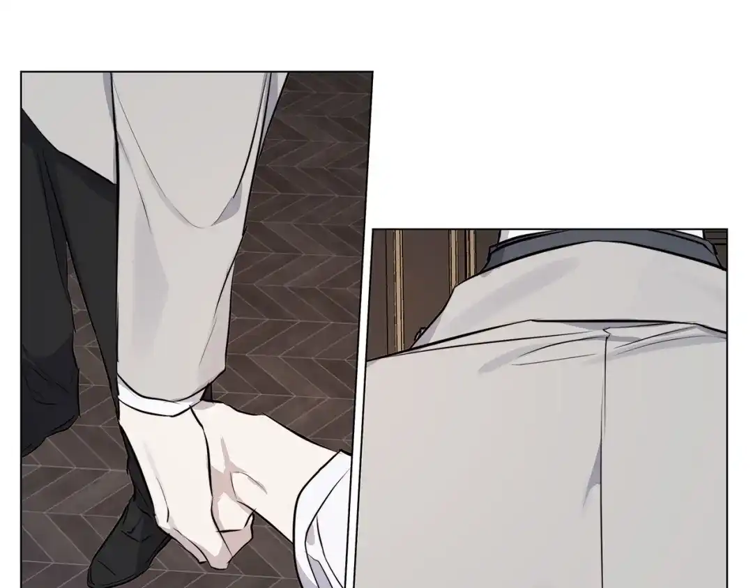《日蚀之刻》第56话 错认 第79页
