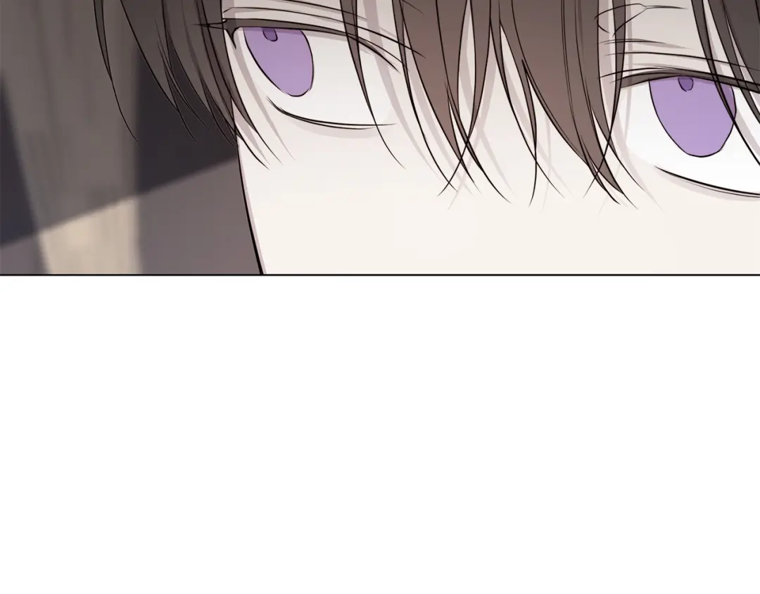 《日蚀之刻》第56话 错认 第86页
