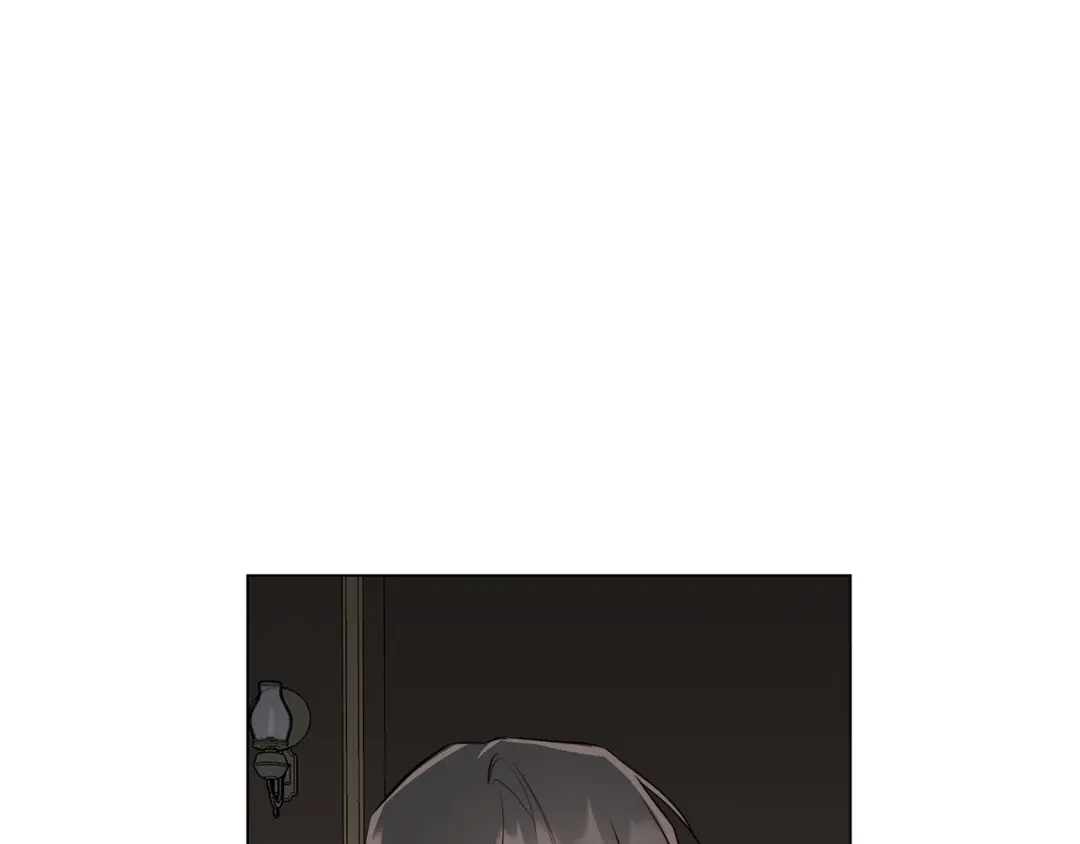 《日蚀之刻》第56话 错认 第58页