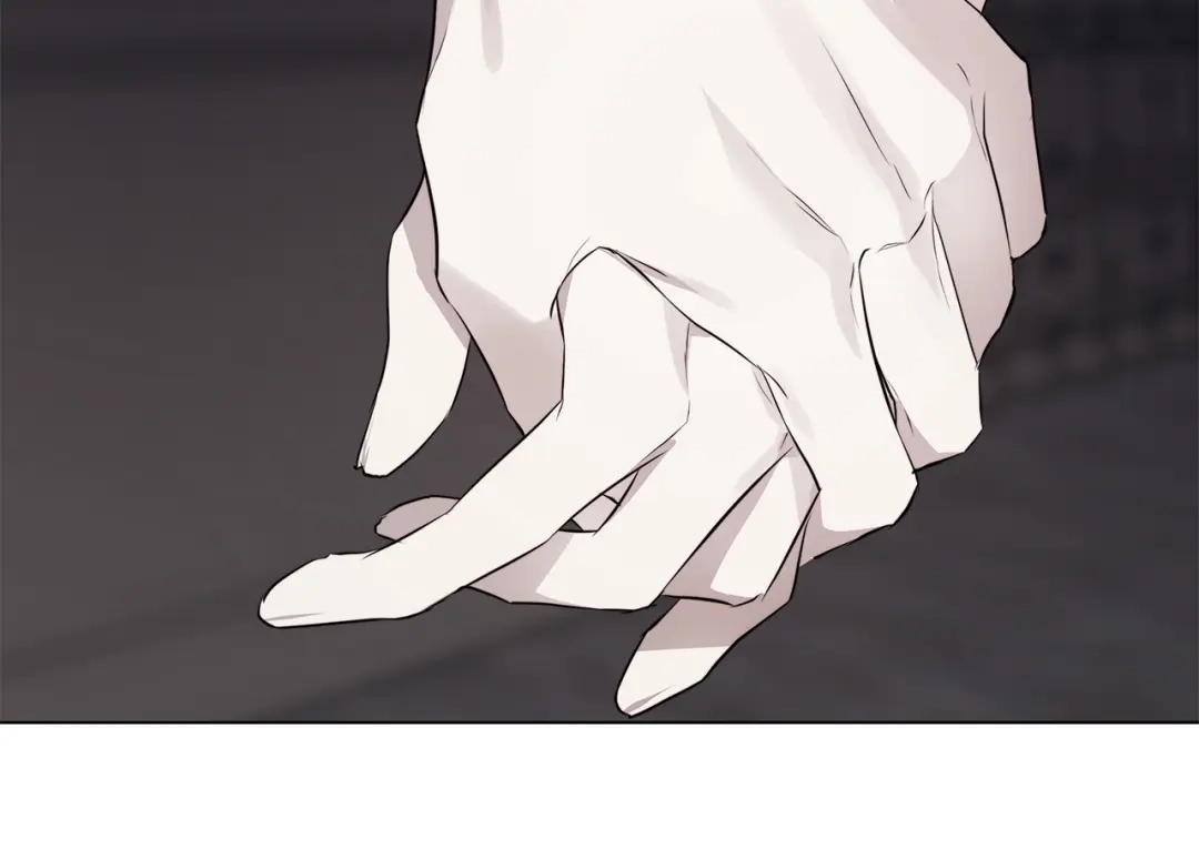 《日蚀之刻》第56话 错认 第75页