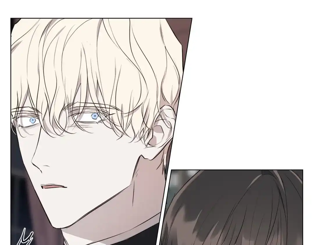 《日蚀之刻》第56话 错认 第18页