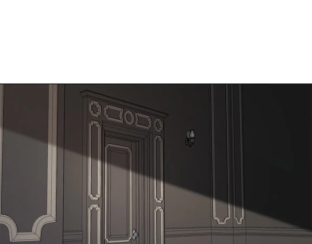 《日蚀之刻》第56话 错认 第3页