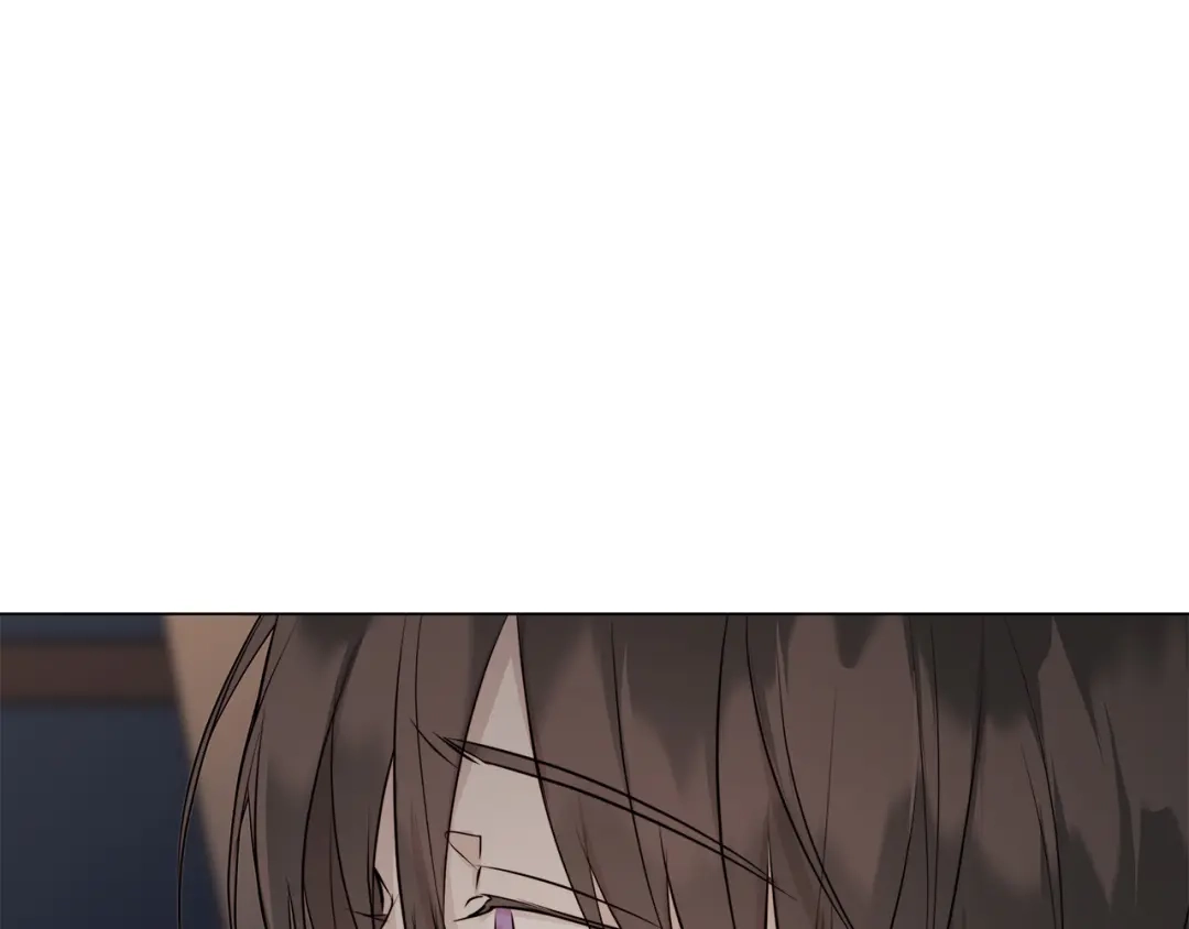 《日蚀之刻》第56话 错认 第76页