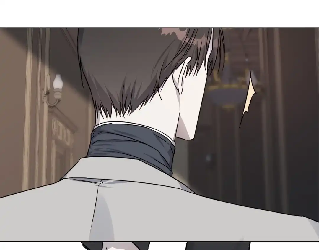 《日蚀之刻》第56话 错认 第123页