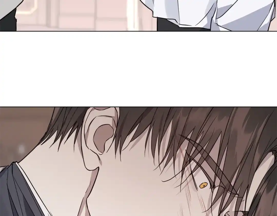 《日蚀之刻》第56话 错认 第118页