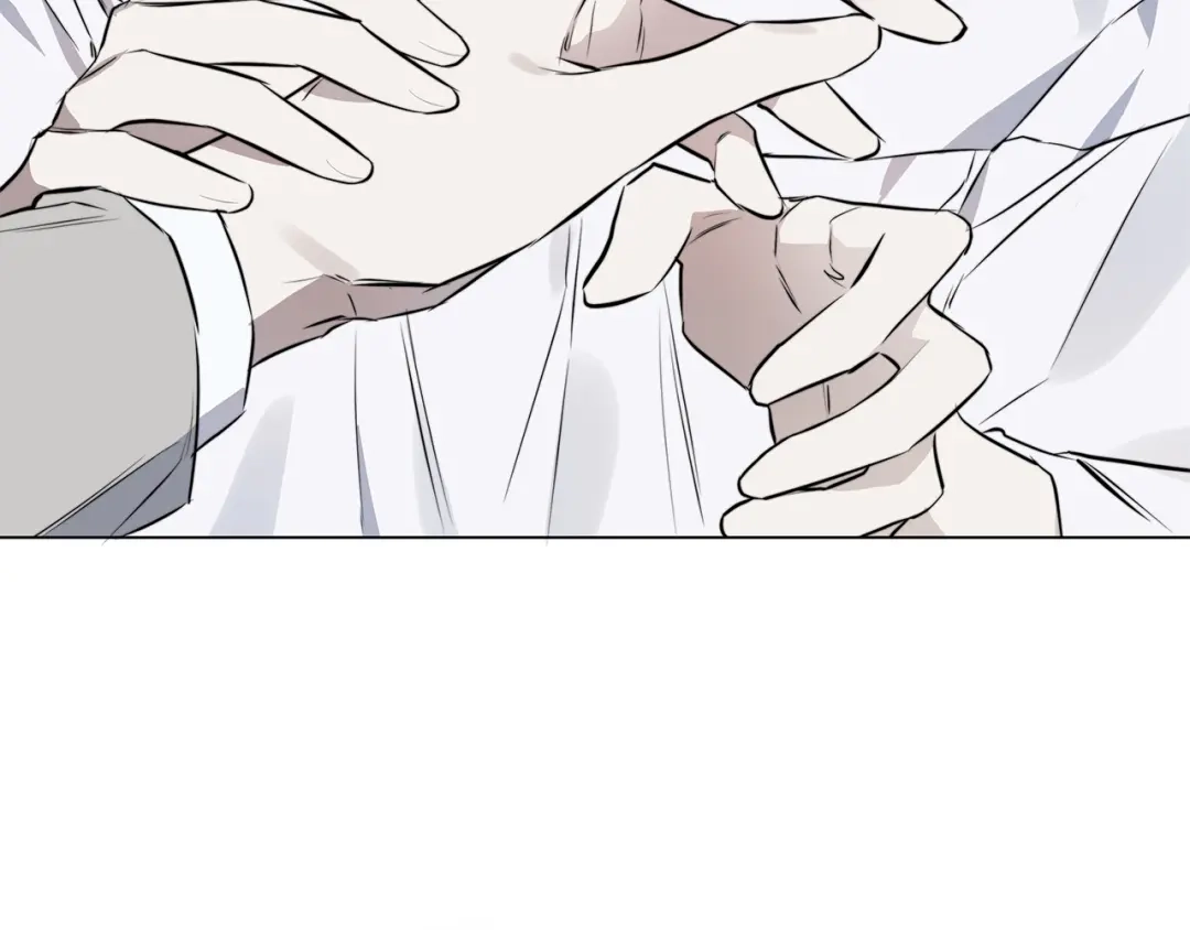 《日蚀之刻》第56话 错认 第37页