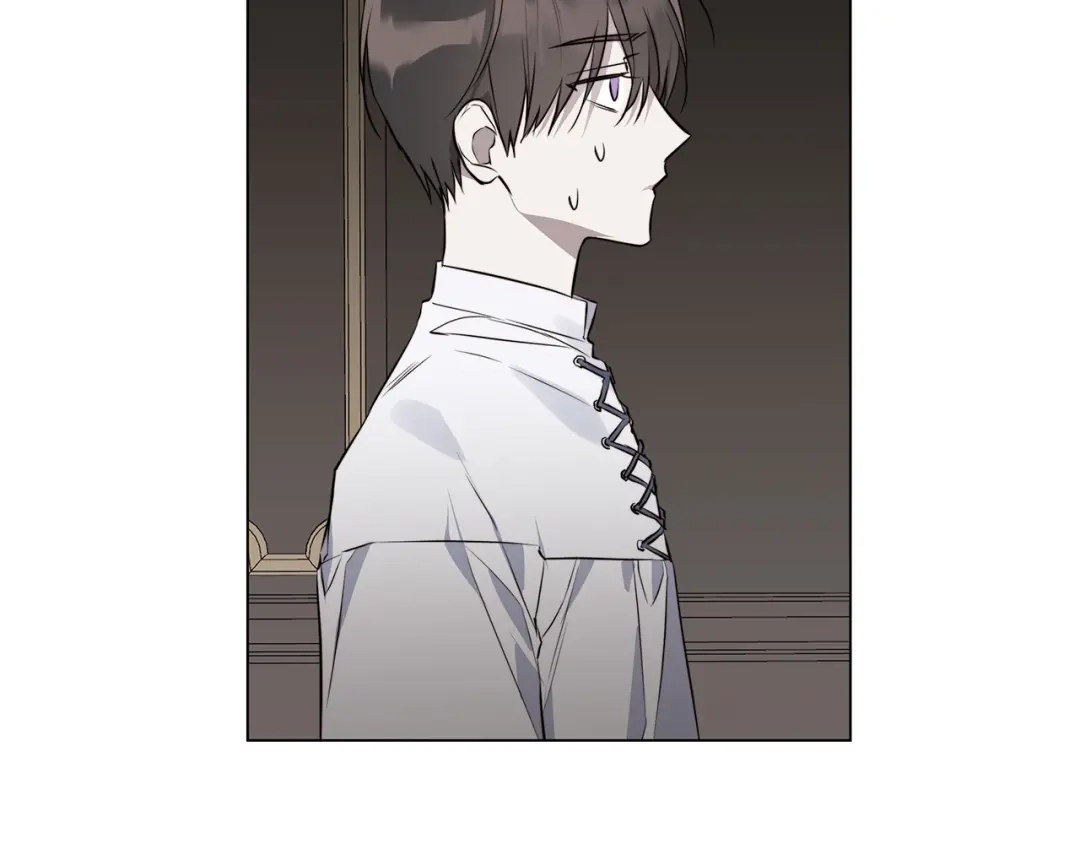 《日蚀之刻》第56话 错认 第59页