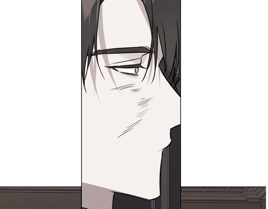 《日蚀之刻》第57话 报仇 第87页