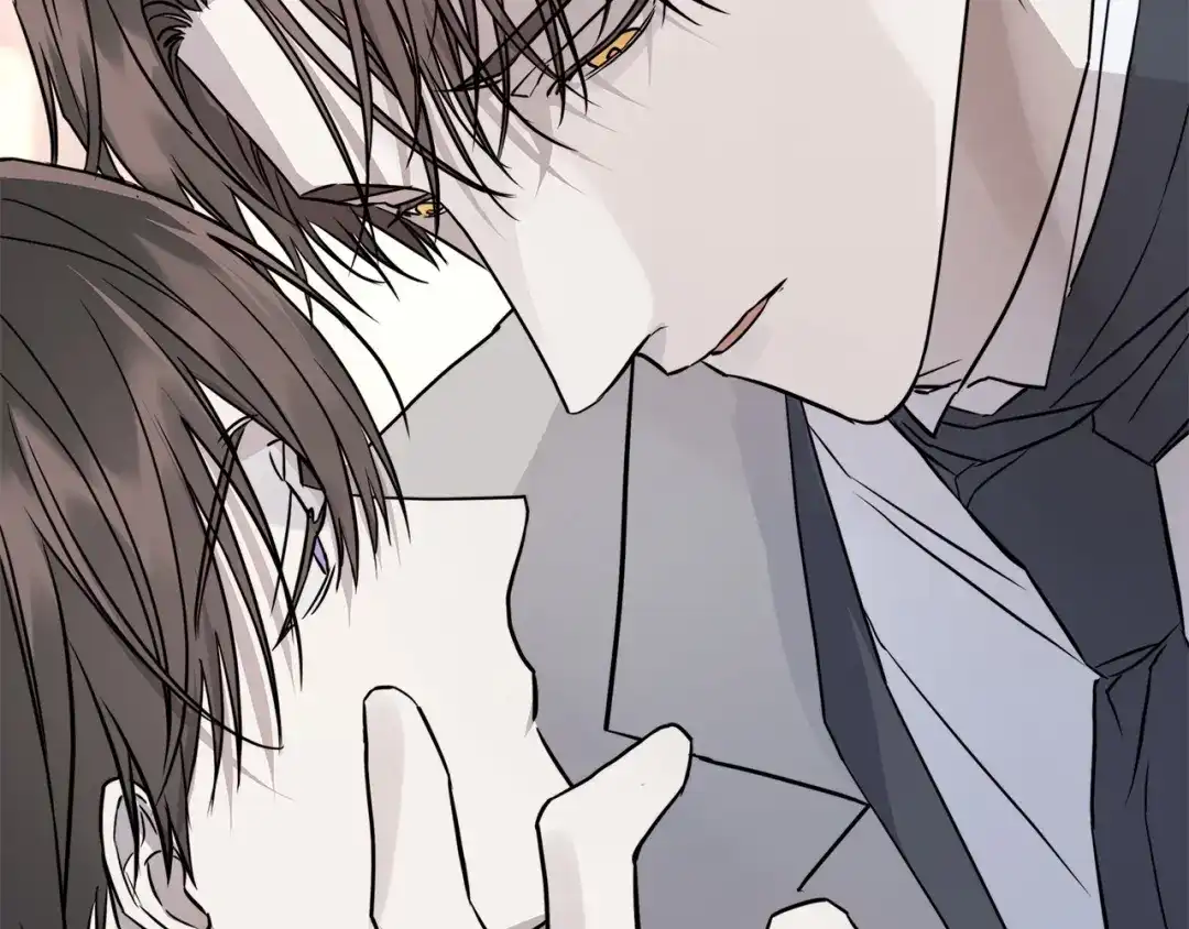 《日蚀之刻》第57话 报仇 第61页