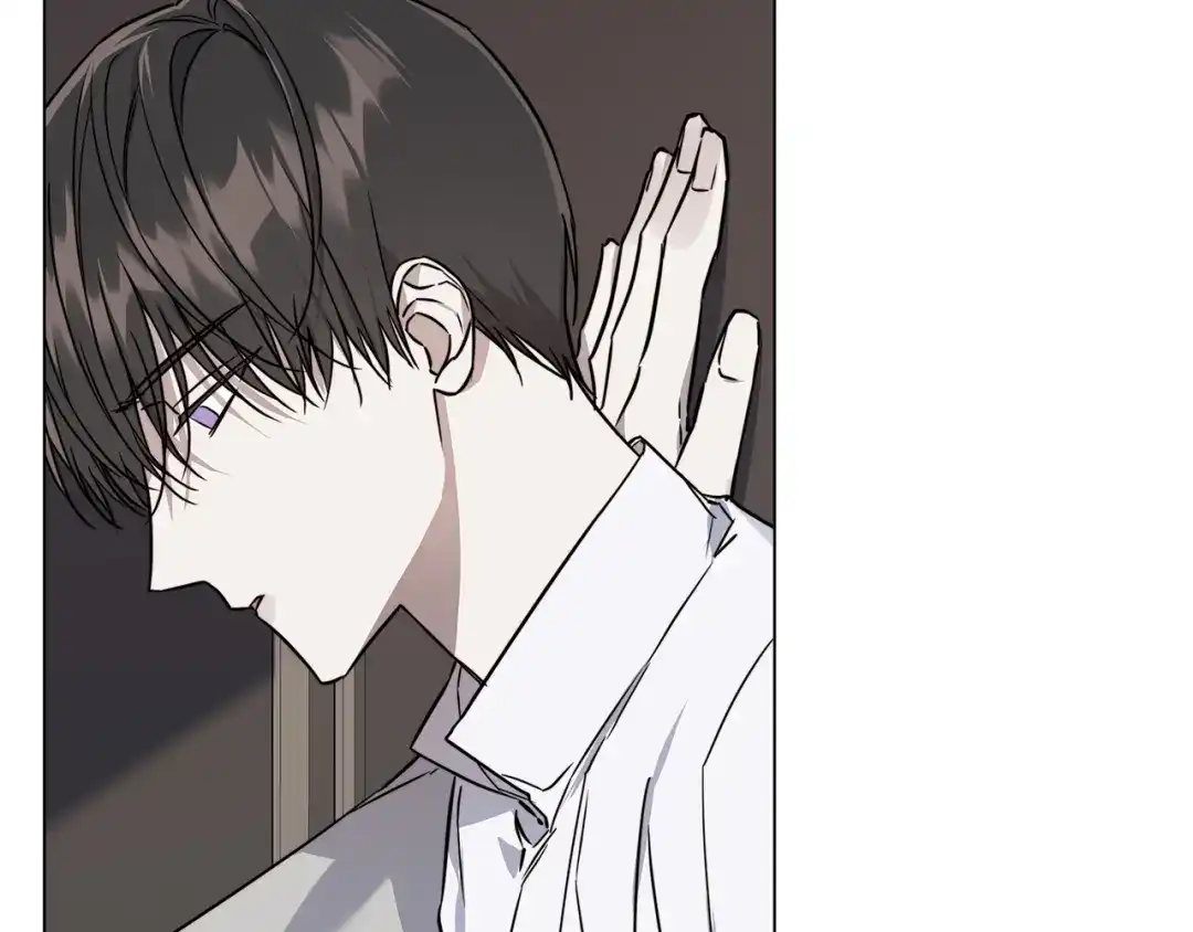 《日蚀之刻》第57话 报仇 第8页
