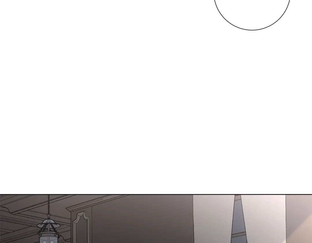 《日蚀之刻》第57话 报仇 第41页