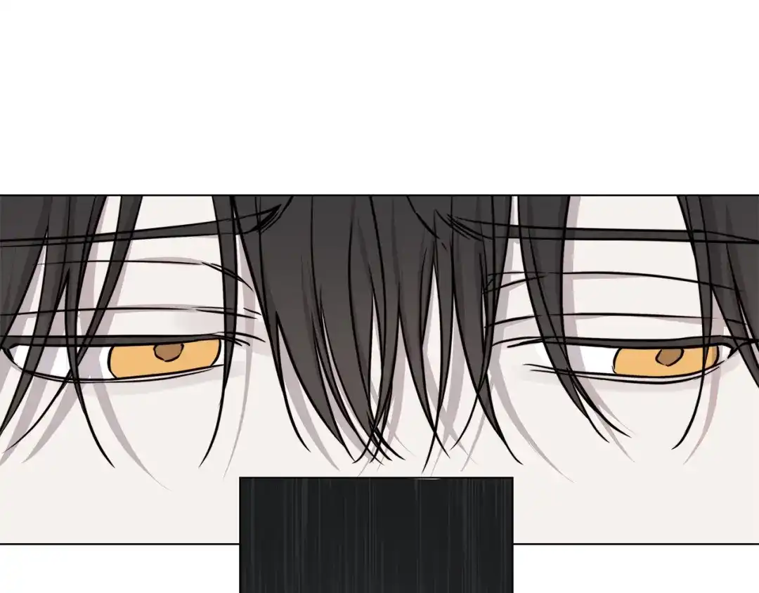 《日蚀之刻》第57话 报仇 第5页