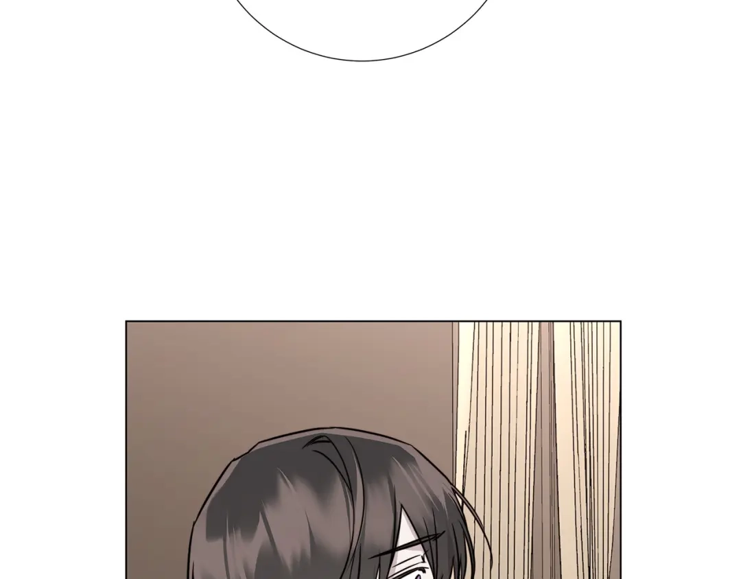 《日蚀之刻》第57话 报仇 第89页