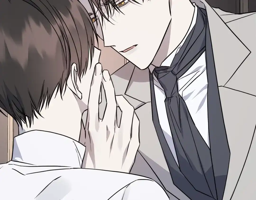 《日蚀之刻》第57话 报仇 第68页