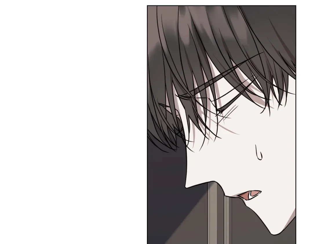 《日蚀之刻》第57话 报仇 第10页