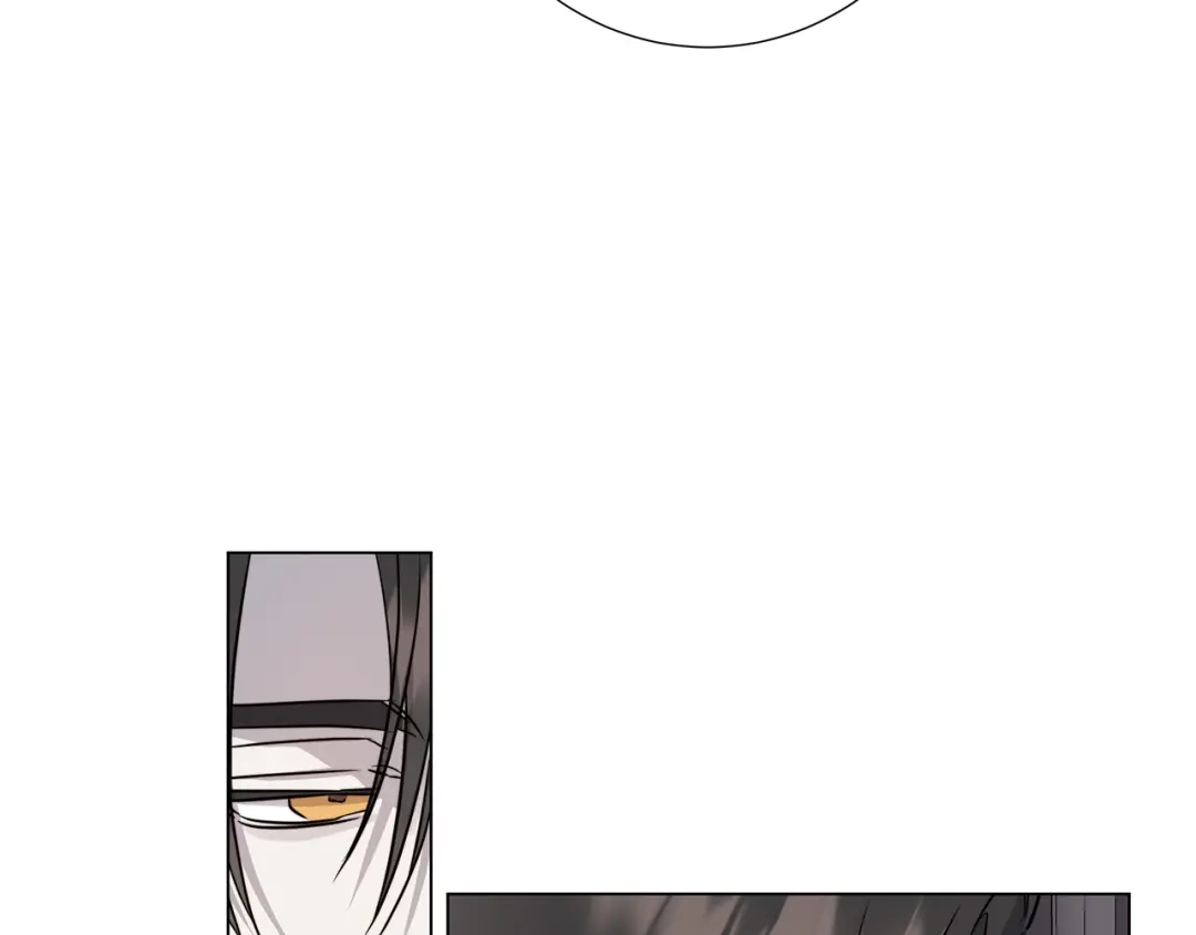 《日蚀之刻》第57话 报仇 第75页