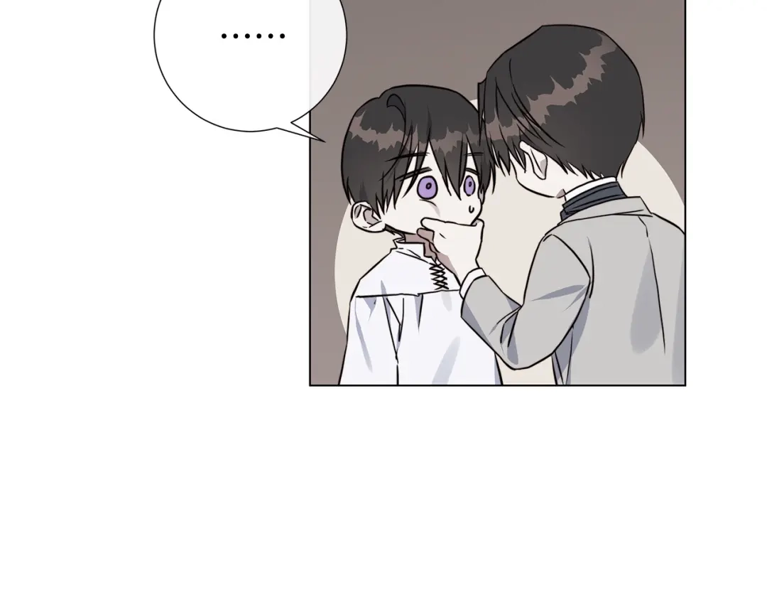 《日蚀之刻》第57话 报仇 第72页